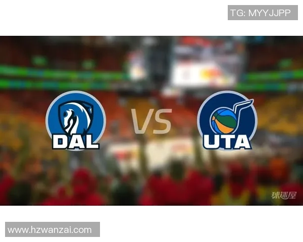 独行侠与爵士的精彩对决全景回顾与赛季展望分析