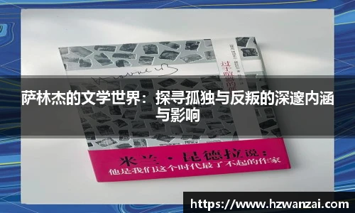 谈球吧官方网址