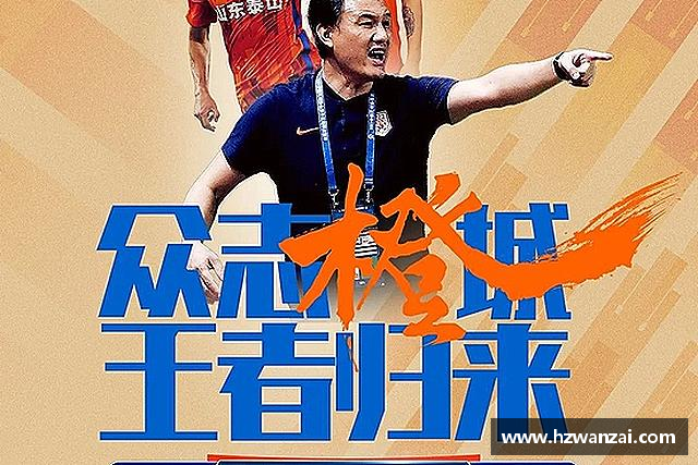 介绍谈球吧官方网址